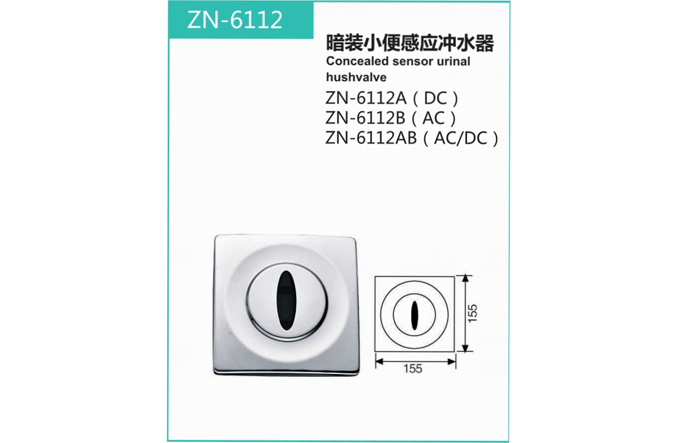 ZN-6112