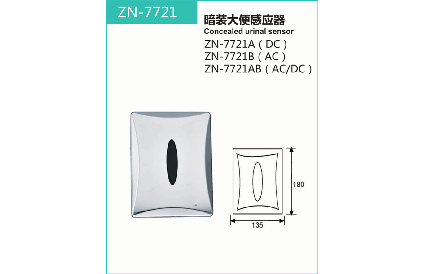 ZN-7721
