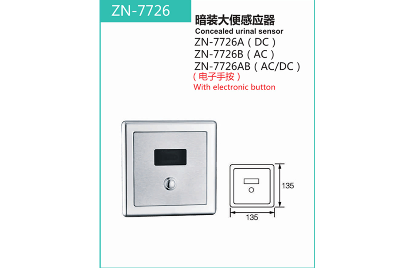 ZN-7726