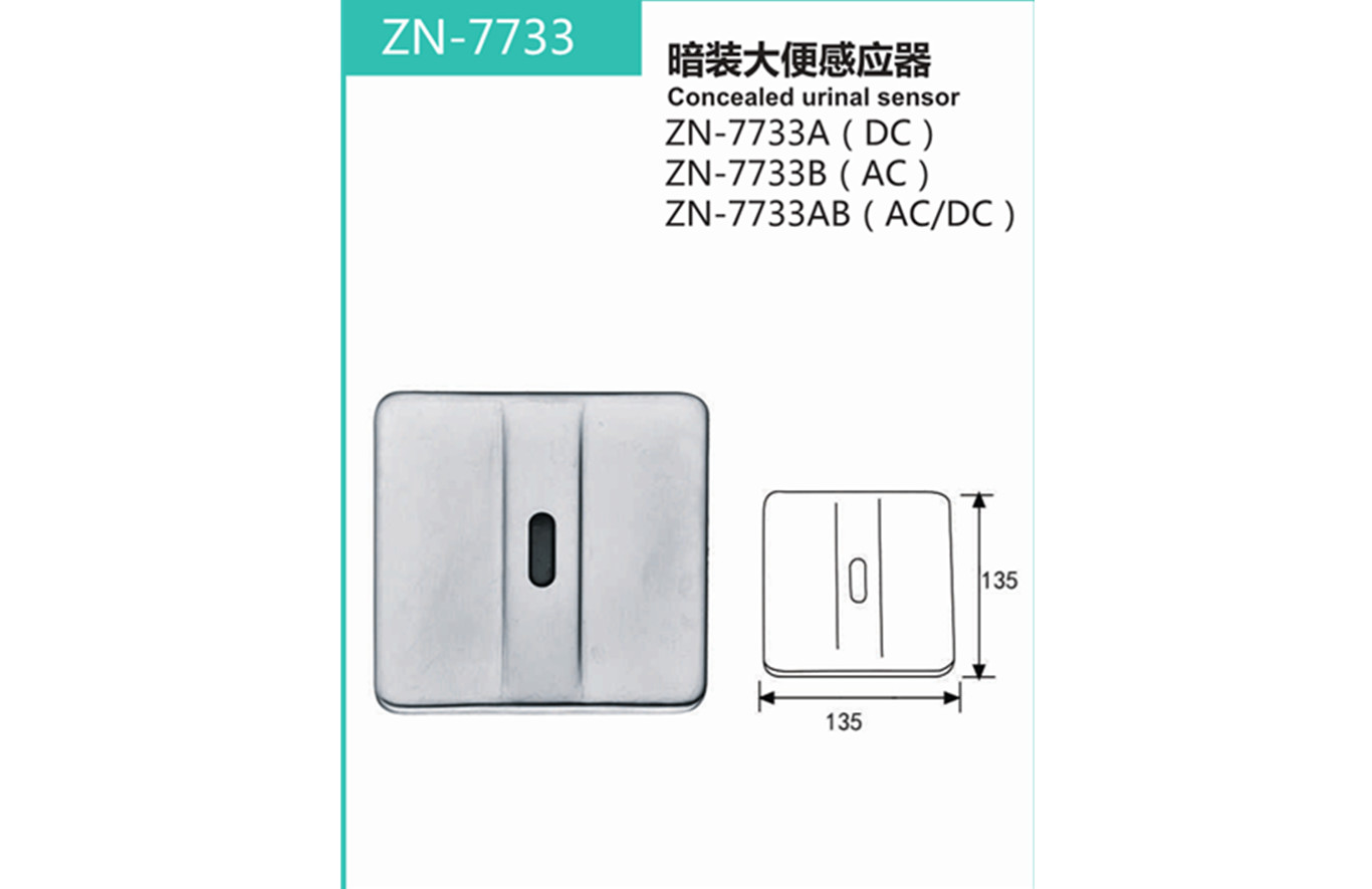 ZN-7733