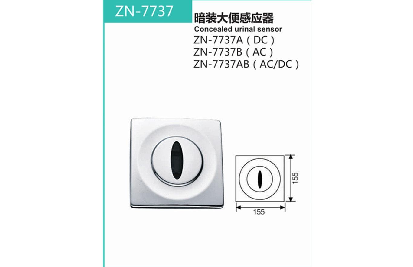 ZN-7737