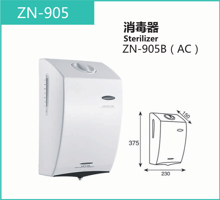 ZN-905