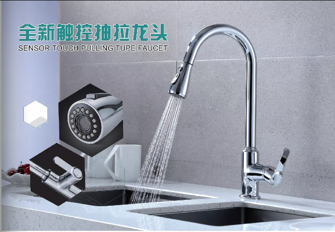 衛(wèi)浴品牌應(yīng)該注重什么